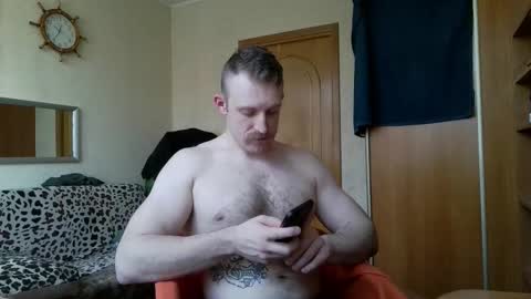 WhiteBull online show from February 15, 9:41 am