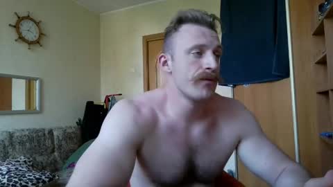 Snapshot of whitebull97 chatting on May 19, 12:55 pm WhiteBull online show from May 19, 12:55 pm