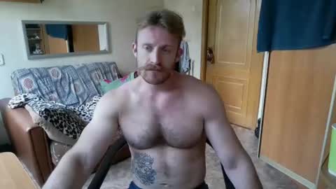 Snapshot of whitebull97 chatting on July 14, 12:00 pm WhiteBull online show from July 14, 12:00 pm