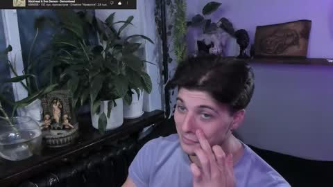 Gus online show from September 29, 8:46 pm