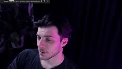 Gus online show from April 30, 7:53 pm