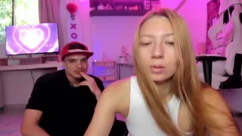 Katrin and Aaron online show from July 17, 4:12 pm