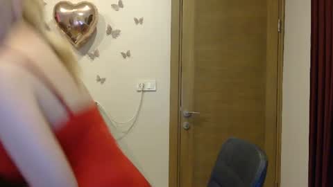 Alina online show from July 6, 4:31 pm