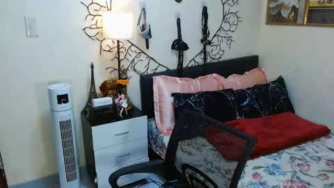 Arvie Rubio online show from December 17, 12:27 am