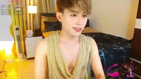 Arvie Rubio online show from June 30, 2:51 pm