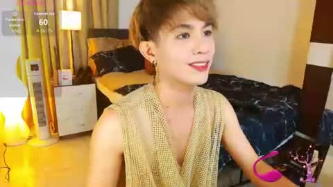 Arvie Rubio online show from July 1, 2:51 pm