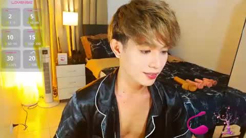 Arvie Rubio online show from July 9, 7:07 pm
