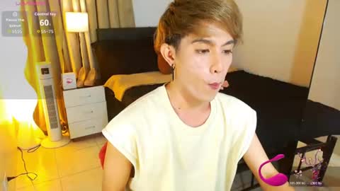 Arvie Rubio online show from July 16, 2:34 pm