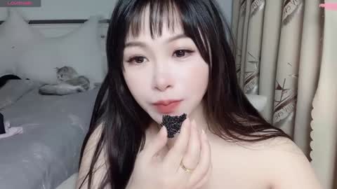 CN WEIWEI online show from December 8, 7:26 am