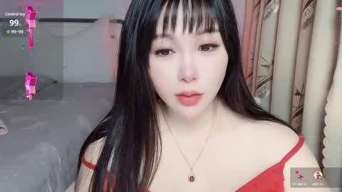 CN WEIWEI online show from December 10, 7:16 am