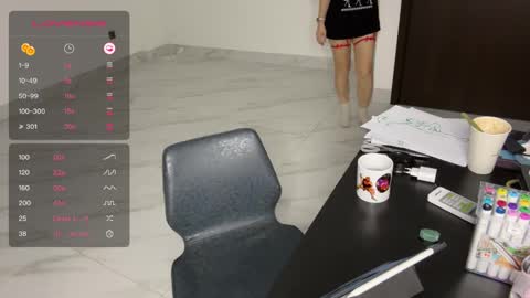 Snapshot of witches_curves chatting on February 19, 5:06 pm Nemo online show from February 19, 5:06 pm