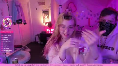 Snapshot of wrenvalentine chatting on March 1, 11:07 pm Wren Valentine online show from March 1, 11:07 pm