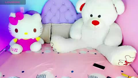 Snapshot of x_indomitable1 chatting on July 7, 7:23 am Maria Juliana online show from July 7, 7:23 am