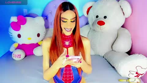 Snapshot of x_indomitable1 chatting on July 16, 3:56 am Maria Juliana online show from July 16, 3:56 am