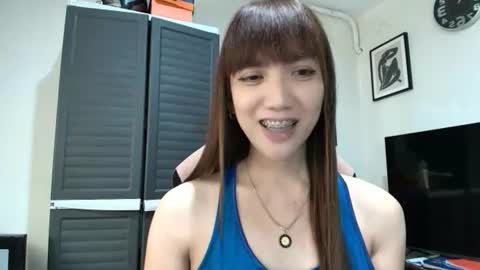 Snapshot of xdreamangel chatting on August 8, 2:47 am xdreamangel online show from August 8, 2:47 am