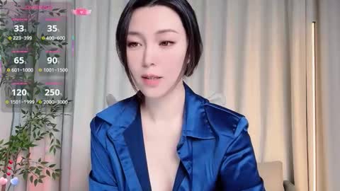 Snapshot of xi_ethel chatting on October 18, 12:28 pm XI online show from October 18, 12:28 pm