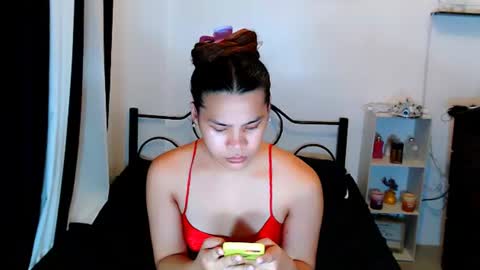 Snapshot of xiaaddison chatting on June 12, 11:42 am Xia Addison online show from June 12, 11:42 am