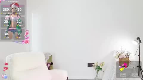 xiaoyu ko online show from December 17, 5:40 am