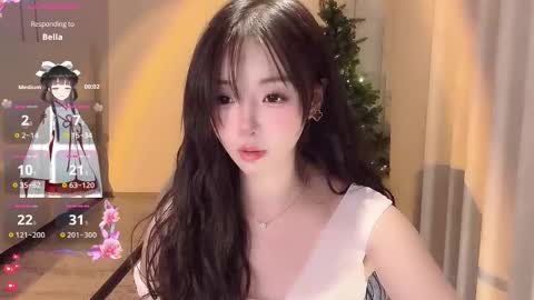 xiaoyu ko online show from December 4, 4:11 am