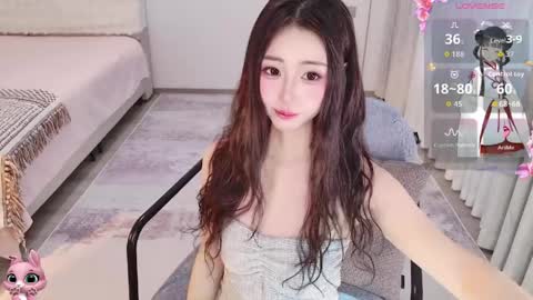 xiaoyu ko online show from March 30, 11:28 pm