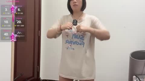 Snapshot of xinbao799322 chatting on July 29, 11:19 am xinbao799322 online show from July 29, 11:19 am