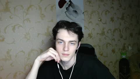 Snapshot of xtraqqq chatting on March 30, 7:37 pm traqqq online show from March 30, 7:37 pm