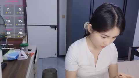 xuyihan online show from January 17, 11:04 am