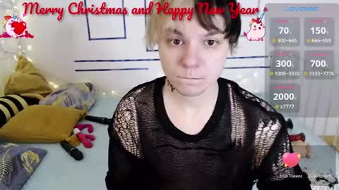 Yanar online show from December 29, 2:10 pm