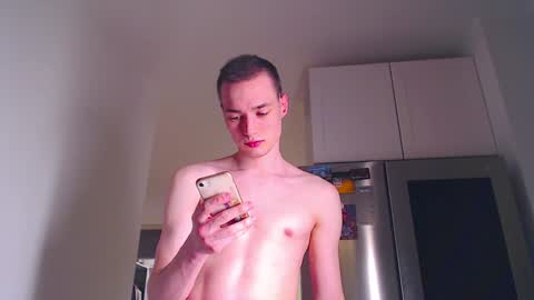 Snapshot of yan_rizen chatting on December 30, 11:28 pm Yan online show from December 30, 11:28 pm