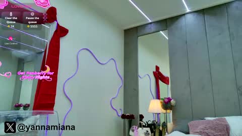 Snapshot of yana_miana chatting on December 16, 7:46 am Yana online show from December 16, 7:46 am