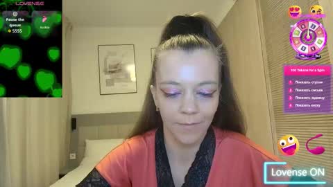 YanaSweetX online show from March 14, 5:07 pm