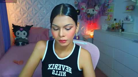 YANG AUDREY LONE online show from September 21, 7:48 pm