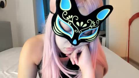 Snapshot of yanyaan chatting on November 4, 4:00 am Yana online show from November 4, 4:00 am