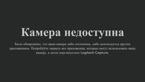 Snapshot of yanyaan chatting on November 5, 3:17 am Yana online show from November 5, 3:17 am