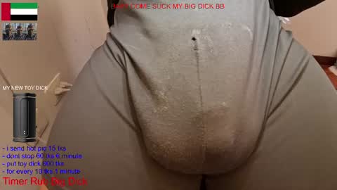hot dick online show from June 11, 5:11 pm
