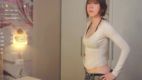 Snapshot of yerquinney chatting on June 14, 11:12 am Rin online show from June 14, 11:12 am