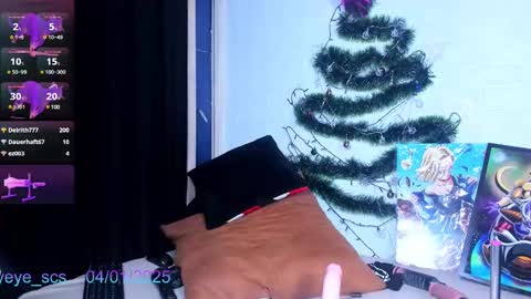 Snapshot of yeye_scs chatting on January 4, 3:39 pm Luna online show from January 4, 3:39 pm