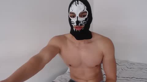 yisushot28 online show from March 25, 7:09 pm