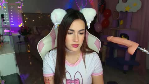 Ana online show from November 21, 3:38 am