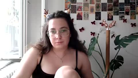 Aurora online show from July 6, 5:15 pm