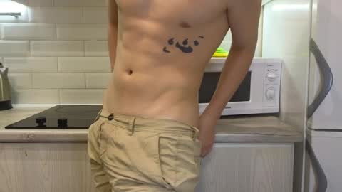 Snapshot of you_dream_ chatting on December 20, 8:55 pm you_dream_ online show from December 20, 8:55 pm