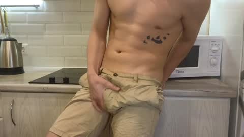 Snapshot of you_dream_ chatting on December 23, 10:23 pm you_dream_ online show from December 23, 10:23 pm