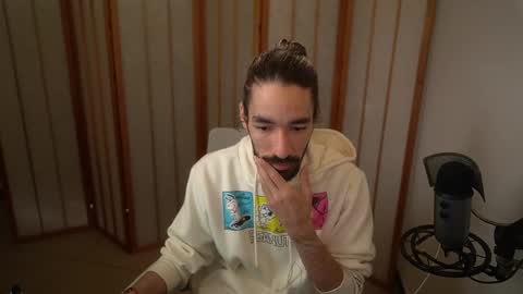 Snapshot of your_ice_cream chatting on September 12, 2:50 pm Siebel. online show from September 12, 2:50 pm