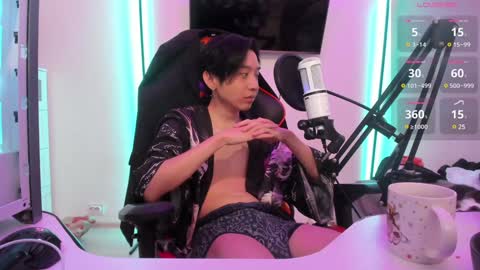 Han   online show from December 20, 8:55 pm