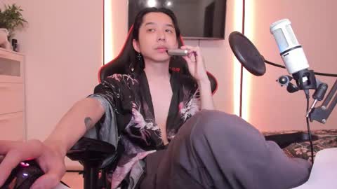 Han   online show from November 30, 11:42 pm