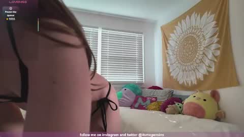 Megan Sins online show from June 19, 9:51 pm