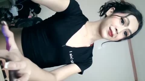 Angel online show from January 4, 12:05 pm