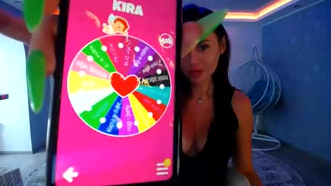 Snapshot of yourgf69 chatting on June 29, 6:41 am call meKira online show from June 29, 6:41 am
