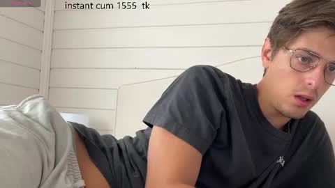 Snapshot of yourhotchristian chatting on August 2, 6:45 am Chris online show from August 2, 6:45 am