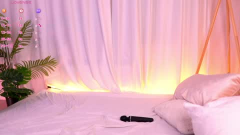 youryuta online show from April 25, 7:44 am